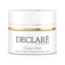Moisturizing and nourishing the skin of the face hYDRO BALANCE ocean&#039;s best 50 ml