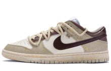 【定制球鞋】 Nike Dunk Low BIGNIU 超感知 情绪 高街 解构做旧 手绘喷绘 防滑耐磨 低帮 板鞋 男款 米粽 / Кроссовки Nike Dunk Low DV0831-101