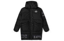 Men's down jackets