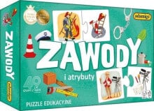 Adamigo Puzzle Zawody i atrybuty