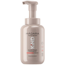 Madara Hygiene products and items