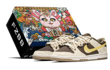 【定制球鞋】 Nike Dunk Low Retro CNY国风礼盒 复古 云气纹 解构鞋带 摩卡 低帮 板鞋 男款 灰棕 / Кроссовки Nike Dunk Low DJ6188-200