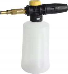 Garden Hand Sprayers