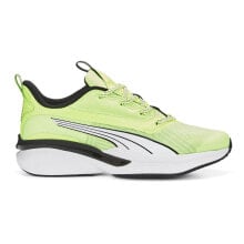 Men's running shoes