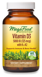 Витамин Д MegaFood Vitamin D3 Plus K & K2 Комплекс с витаминами D-3, K и K2 для иммунитета и костей Без Глютена  5000 МЕ 60 капсул