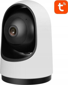 Smart surveillance cameras