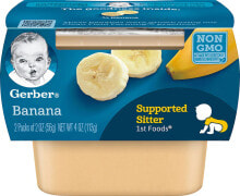 Детское пюре детское пюре Gerber 2 упаковки, банановое