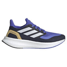 ADIDAS Pureboost 5 Light running shoes