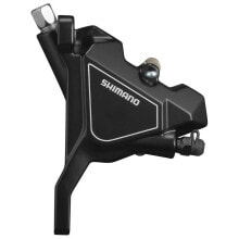 SHIMANO BR-UR300 Front Disc Brake Caliper