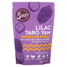 Приправы и специи suncore Foods, Lilac Taro Yam Supercolor Powder, Taro & Purple Sweet Potato Yam, 5 oz (142 g)