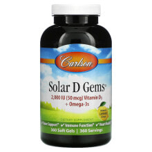 Витамин Д carlson, Solar D Gems, витамин D3 + омега-3 кислоты, натуральный лимонный вкус, 2000 МЕ, 360 мягких таблеток