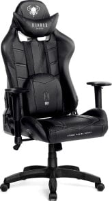 Игровое кресло Fotel Diablo Chairs X-RAY Normal Size L Czarny