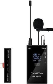 Mikrofon CKMOVA UM100 Kit3 Bezprzewodowy na USB C