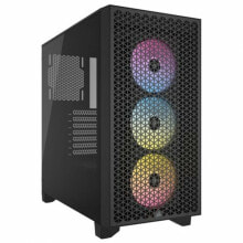 Computer cases for gaming PCs