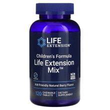 Витамины и БАДы для детей Life Extension