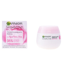 Увлажнение и питание кожи лица GARNIER купить от $10