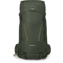 Hiking backpacks