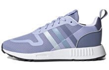 adidas originals Multix 透气 低帮 跑步鞋 女款 轨道紫 / Кроссовки adidas Originals Multix (H02977)