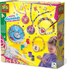 Educational and educational toys