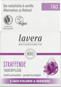 Купить увлажнение и питание кожи лица lavera: Gesichtscreme straffend, 50 ml