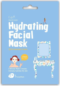 Face Masks CETTUA