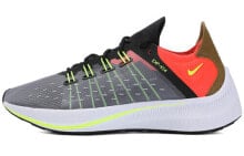 Nike EXP-X14 低帮 跑步鞋 女款 红灰 / Кроссовки Nike EXP-X14 AO3170-002