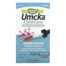 Витамины и БАДы от простуды и гриппа Nature's Way, Umcka, ColdCare, 1 fl oz (30 ml)