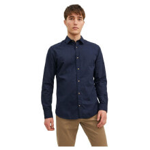 JACK & JONES Summer Long Sleeve Shirt