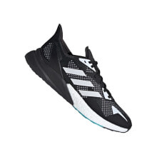 Men's running shoes