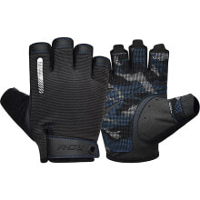 Gloves for training