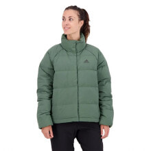 ADIDAS Helionic RLX Jacket