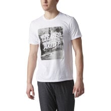 Adidas Originals Take Off Ball Men's Shortsleeve T-Shirt White-Black-Grey bp7750 купить онлайн