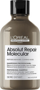 Wiederherstellendes Molekularshampoo für geschädigtes Haar - L'Oreal Professionnel Serie Expert Absolut Repair Molecular Shampoo