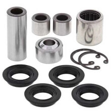 All BALLS 50-1029 Kawasaki 450/650/700/750 Upper&Lower A-Arm Repair Kit