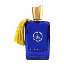  Killer Oud