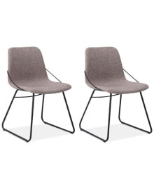EQ3 raydon 2pc Minimalist Chair Set