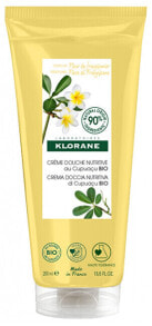 Shower products Klorane
