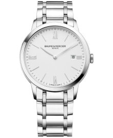  Baume et Mercier