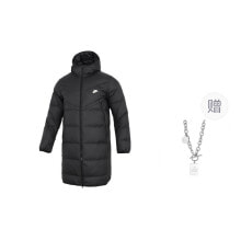 Nike Down Jackets Unisex Black Includes Necklaces