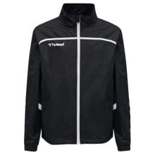 HUMMEL Authentic Training Jacket