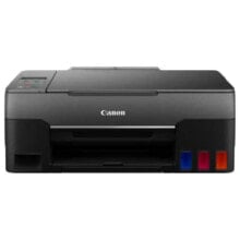 CANON MegaTank PIXMA G3560 multifunction printer