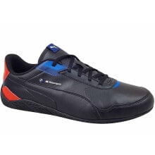 Мужские кроссовки PUMA купить от $110