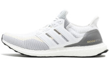 adidas Ultra Boost White Gradient 低帮 跑步鞋 男款 灰白 / Кроссовки Adidas Ultra Boost AQ4007