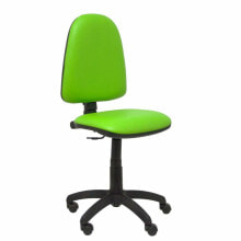 Office computer chairs