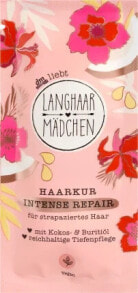 Купить средства для ухода за волосами Langhaarmädchen: Haarkur Intense Repair, 20 ml