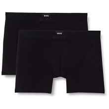 BOSS Ultrasoft boxers 2 units