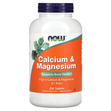 Calcium NOW