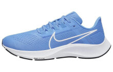 Nike Pegasus 38 TB 飞马 透气轻便 低帮 跑步鞋 男女同款 蓝 / Кроссовки Nike Pegasus 38 CZ1893-400