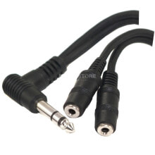 Leisure Lynx AL633 Flexible Stereo Splitter 0.2m