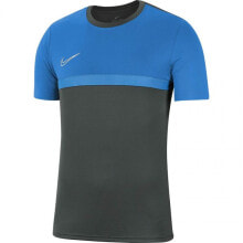 Детские футболки и майки для мальчиков Мужская спортивная футболка серая синяя с логотипом Nike Dry Academy PRO TOP SS Jr BV6947 062 training shirt